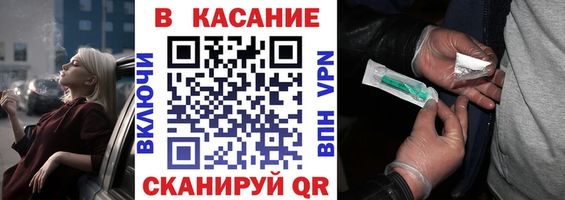 Все наркотики Ульяновск Гашиш Alpha-PVP АМФ блэк спрут зеркало Меф Канабис