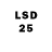 Марки 25I-NBOMe 1,5мг Mihail Arseny