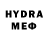 MDMA молли Gala Ly