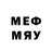 БУТИРАТ BDO MrMaga05Dag