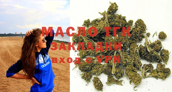 круглые Аркадак