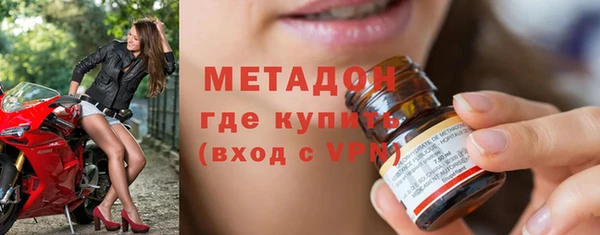 круглые Аркадак