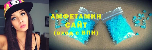 экстази Пересвет