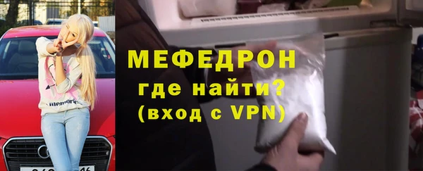 круглые Аркадак