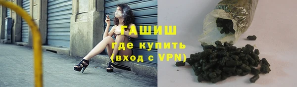 круглые Аркадак