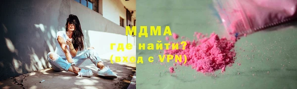 круглые Аркадак