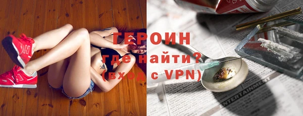 круглые Аркадак