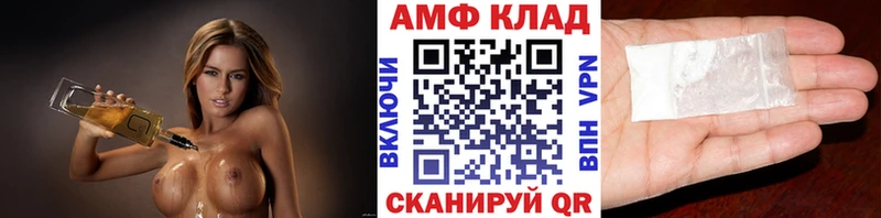 Первитин витя  Ульяновск 