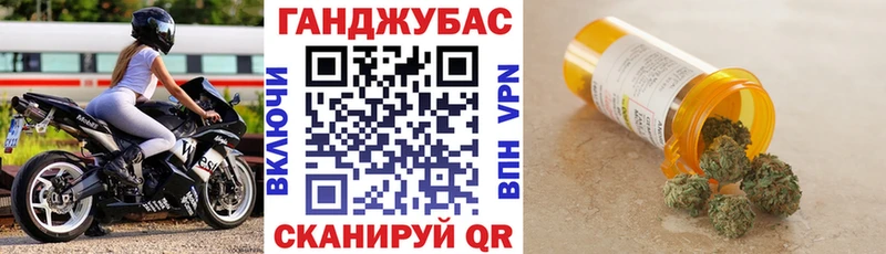 Марихуана индика Ульяновск